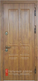 Входные двери МДФ в Высоковске «Двери с МДФ»