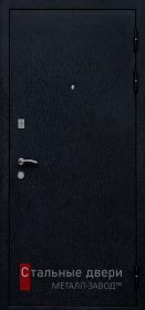 Входные двери с порошковым напылением в Высоковске «Двери с порошком»